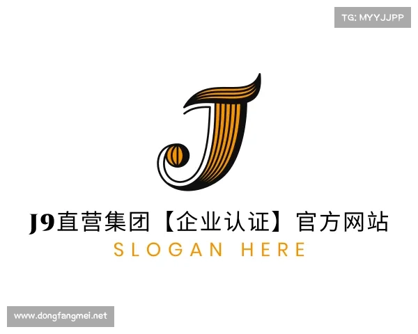手机版J9直营集团【企业认证】官方网站